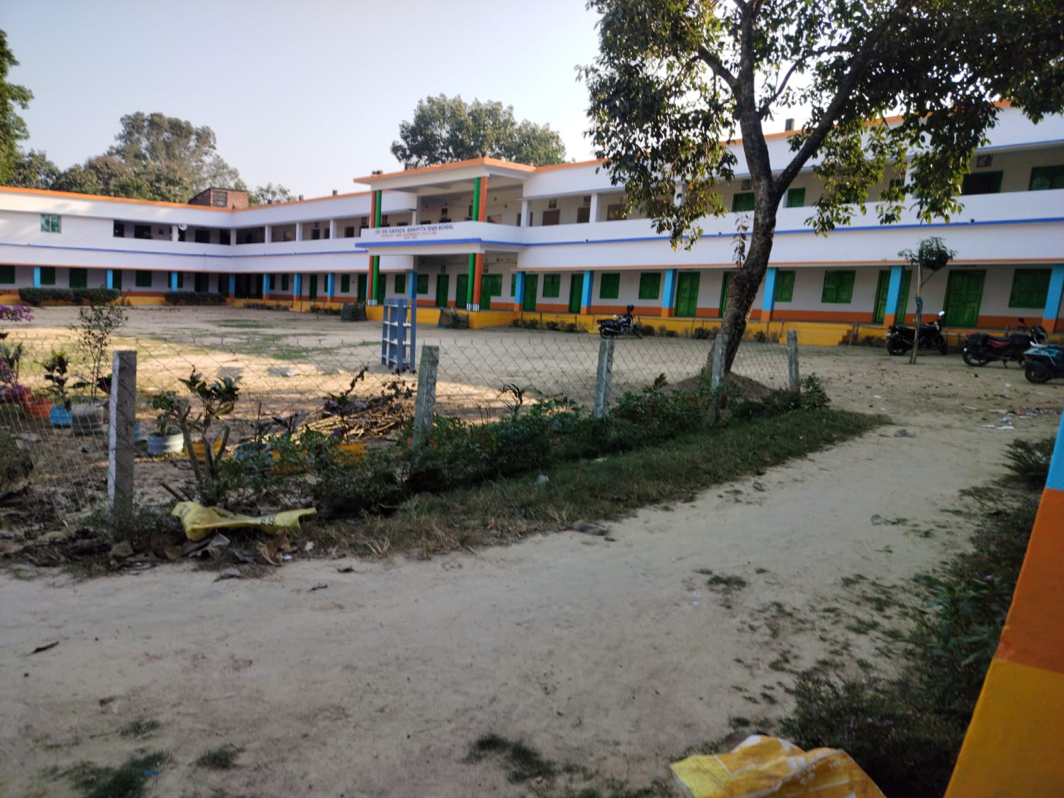 School view 2